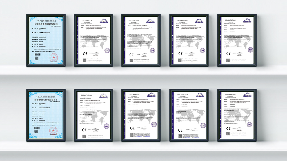 软件专利证书 软件专利证书